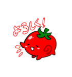 とまとと愉快な仲間達（個別スタンプ：5）