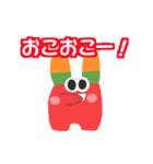 [マダミスタンプ]イバラユーギ作品1（個別スタンプ：1）