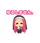 [マダミスタンプ]イバラユーギ作品1（個別スタンプ：6）