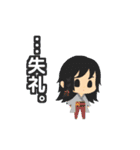 [マダミスタンプ]イバラユーギ作品1（個別スタンプ：8）