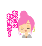 [マダミスタンプ]イバラユーギ作品1（個別スタンプ：13）