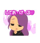 [マダミスタンプ]イバラユーギ作品1（個別スタンプ：14）