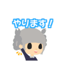 [マダミスタンプ]イバラユーギ作品1（個別スタンプ：16）