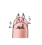 魚肉ソーセージうさぎ（個別スタンプ：10）