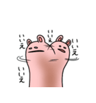 魚肉ソーセージうさぎ（個別スタンプ：11）