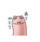 魚肉ソーセージうさぎ（個別スタンプ：17）