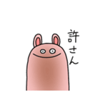 魚肉ソーセージうさぎ（個別スタンプ：35）