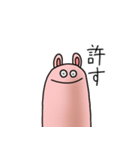 魚肉ソーセージうさぎ（個別スタンプ：36）
