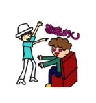 観劇ファンスタンプ★（個別スタンプ：1）