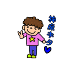 観劇ファンスタンプ★（個別スタンプ：2）