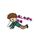 観劇ファンスタンプ★（個別スタンプ：8）