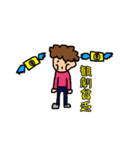 観劇ファンスタンプ★（個別スタンプ：9）