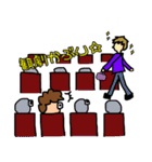 観劇ファンスタンプ★（個別スタンプ：10）