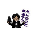観劇ファンスタンプ★（個別スタンプ：11）