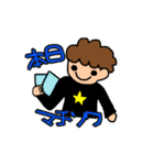 観劇ファンスタンプ★（個別スタンプ：17）