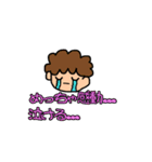 観劇ファンスタンプ★（個別スタンプ：18）