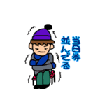 観劇ファンスタンプ★（個別スタンプ：21）