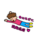観劇ファンスタンプ★（個別スタンプ：30）