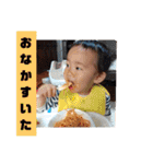 母の日スペシャル（個別スタンプ：1）