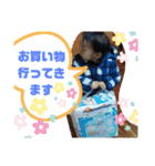 母の日スペシャル（個別スタンプ：4）