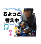 母の日スペシャル（個別スタンプ：6）