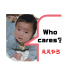 母の日スペシャル（個別スタンプ：15）