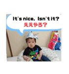 母の日スペシャル（個別スタンプ：16）