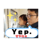 母の日スペシャル（個別スタンプ：17）
