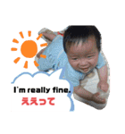 母の日スペシャル（個別スタンプ：31）