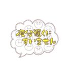 手描き文字♡58（個別スタンプ：10）