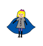 マドンナちゃんとお友達（個別スタンプ：1）
