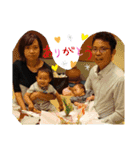伊田家集合2（個別スタンプ：11）