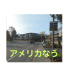 伊田家集合2（個別スタンプ：12）