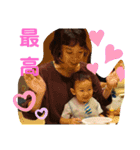 伊田家集合2（個別スタンプ：14）