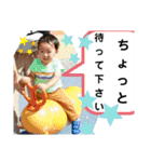 伊田家集合2（個別スタンプ：15）