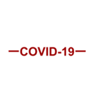 STOP！ 感染拡大 COVID-19（個別スタンプ：23）