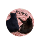 可愛いおはぎ（個別スタンプ：4）