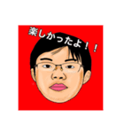魅惑の4銃士（生活スタンプ）（個別スタンプ：1）