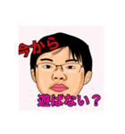 魅惑の4銃士（生活スタンプ）（個別スタンプ：2）
