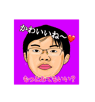 魅惑の4銃士（生活スタンプ）（個別スタンプ：10）