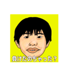 魅惑の4銃士（生活スタンプ）（個別スタンプ：16）