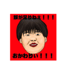 魅惑の4銃士（生活スタンプ）（個別スタンプ：21）