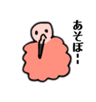 愉快なまつおの仲間たち(動物)（個別スタンプ：3）
