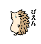 愉快なまつおの仲間たち(動物)（個別スタンプ：4）