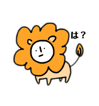 愉快なまつおの仲間たち(動物)（個別スタンプ：8）