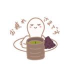 扱いやすいもち（個別スタンプ：1）