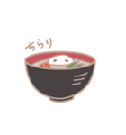 扱いやすいもち（個別スタンプ：5）