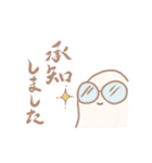 扱いやすいもち（個別スタンプ：6）