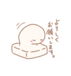 扱いやすいもち（個別スタンプ：7）