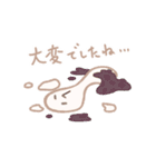 扱いやすいもち（個別スタンプ：8）
